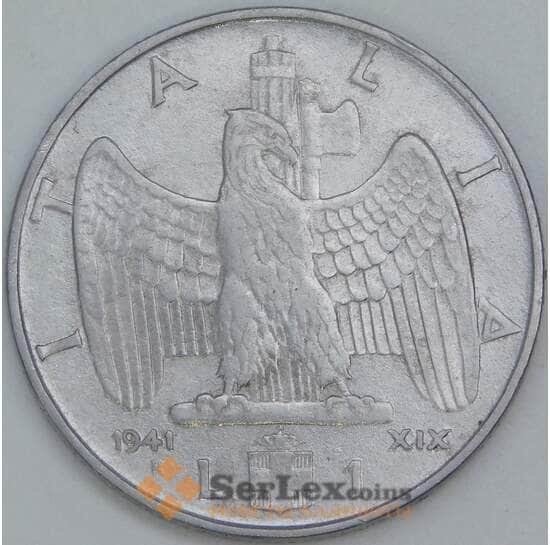 Италия 1 лира 1941 КМ77b VF арт. 56552