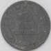 Монета Югославия 2 динара 1945 КМ27 VF арт. 22397