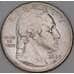 США 25 центов 2025 P UNC №18 Вера Рубин Астроном арт. 53251