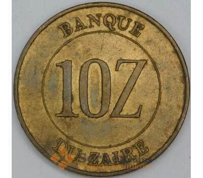 Заир 10 заир 1988 КМ19 AU арт. 55287