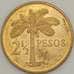 Монета Гвинея-Биссау 2 1/2 песо 1977 КМ9 AU (n17.19) арт. 21230