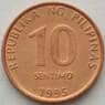 Филиппины 10 сентимо 1995 КМ270 UNC (J05.19) арт. 15793
