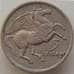 Монета Греция 5 драхм 1973 КМ109 VF арт. 14430