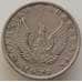 Монета Греция 5 драхм 1973 КМ109 VF арт. 14430