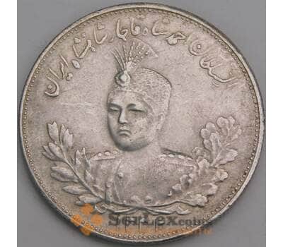 Иран 2000 динаров 1914 КМ1057 aUNC арт. 49388