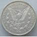 Монета США 1 доллар 1921 КМ110 D VF Морган Серебро (J05.19) арт. 14907