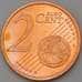 Монета Испания 2 евроцента 2014 BU из набора арт. 28735
