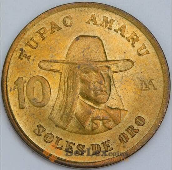 Перу 10 соль 1978 КМ272 aUNC арт. 57632 Перу 10 соль 1978 КМ272 aUNC арт. 57632