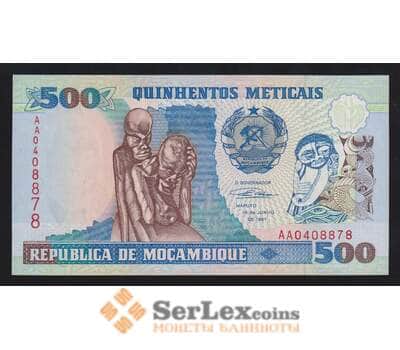 Мозамбик 500 метикалей 1991 Р134 XF-AU арт. 55948