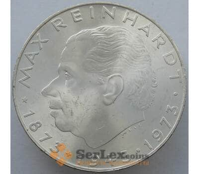 Монета Австрия 25 шиллингов 1973 КМ2915 UNC Макс Рейнхардт (J05.19) арт. 14929