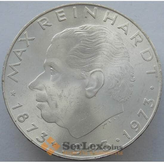 Австрия 25 шиллингов 1973 КМ2915 UNC Макс Рейнхардт  арт. 14929