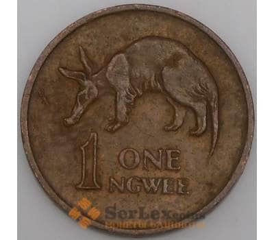 Монета Замбия 1 нгвее 1972 КМ9 AU арт. 39840