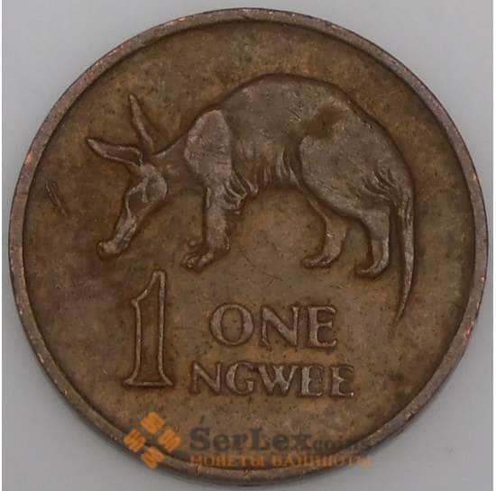 Замбия монета 1 нгве 1972 КМ9 AU арт. 39840