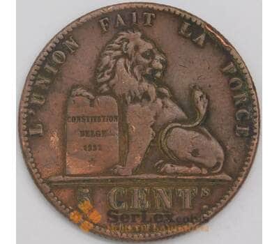 Бельгия монета 5 сантимов 1847 КМ5 XF брак раскол арт. 42812