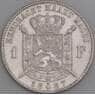 Бельгия монета 1 франк 1887 КМ29 AU DER BELGEN арт. 46065