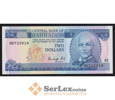 Барбадос 2 доллара ND 1986 Р36 UNC арт. 54390