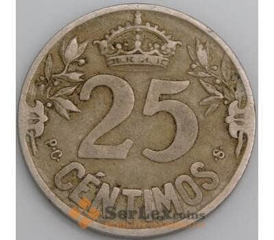 Испания монета 25 сентимо 1925 КМ740 VF Корабль арт. 47570