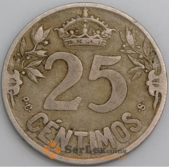Испания монета 25 сентимо 1925 КМ740 VF Корабль арт. 47570