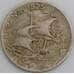 Испания монета 25 сентимо 1925 КМ740 VF Корабль арт. 47570