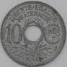 Франция монета 10 сантимов 1941 КМ895 AU арт. 43333