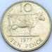 Монета Гернси 10 пенсов 1977 КМ30 AU-aUNC арт. 38454
