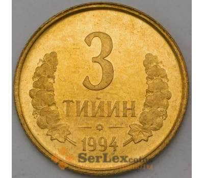 Монета Узбекистан 3 тийина 1994 КМ2 UNC арт. 29033
