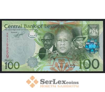 Лесото 100 малоти 2010 Р24а UNC арт. 52320