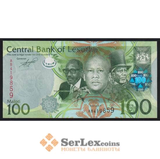 Лесото 100 малоти 2010 Р24а UNC арт. 52320
