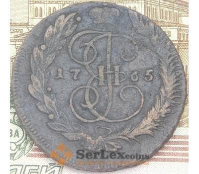 Монета Россия 5 копеек 1765 ММ VF арт. 38630