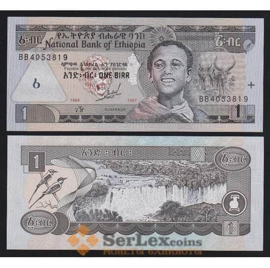 Эфиопия 1 бырр 1989 1997 Р46а UNC арт. 53955
