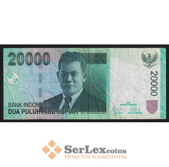 Индонезия 20000 рупий 2009 Р144f F арт. 53710