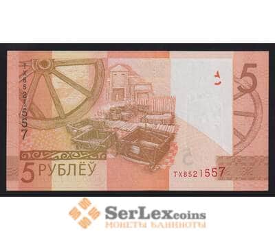 Беларусь 5 рублей 2019 Р37 UNC арт. 55850