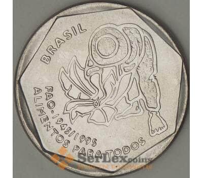 Монета Бразилия 25 сентаво 1995 КМ642 ФАО UNC (n17.19) арт. 21551