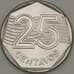 Монета Бразилия 25 сентаво 1995 КМ642 ФАО UNC (n17.19) арт. 21551