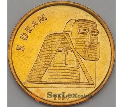 Монета Нагорный Карабах 5 драм 2004 КМ12 UNC арт. 18815