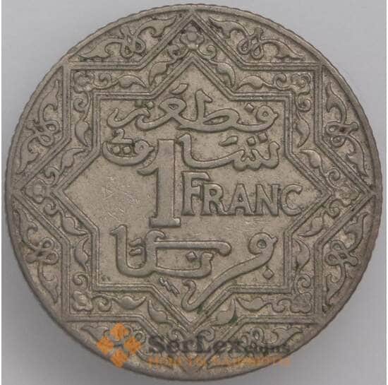 Марокко 1 франк 1924 Y36 XF арт. 39813