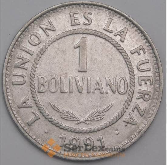 Боливия монета 1 боливиано 1991 KM205 AU арт. 41276