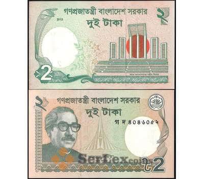 Банкнота Бангладеш 2 Така 2013 Р52 UNC арт. 22083