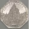 Германия Нюрнберг 20 пфеннигов 1921 Proof TOPPLER HAUS (j05.19) арт. 19953