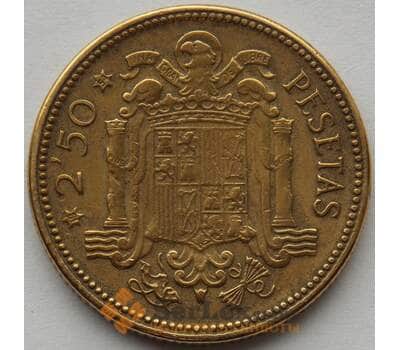 Монета Испания 2,5 песеты 1953 КМ785 XF Франко (J05.19) арт. 15215
