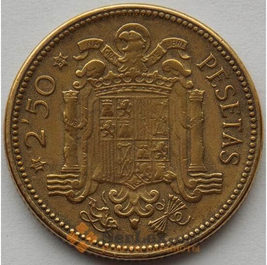 Испания 2,5 песеты 1953 КМ785 XF Франко (J05.19) арт. 15215