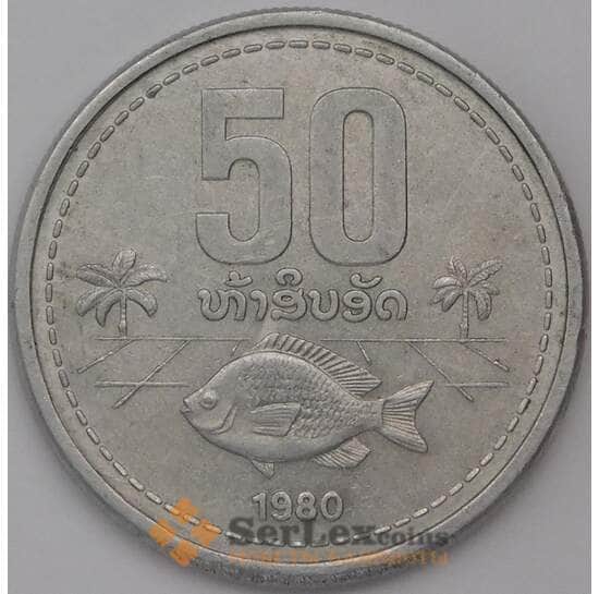 Лаос 50 атт 1980 КМ24  арт. 31092