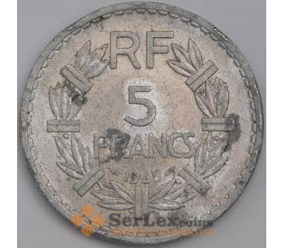 Монета Франция 5 франков 1945 КМ888b XF арт. 39254