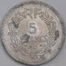 Франция 5 франков 1945 КМ888b XF арт. 39254