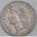 Монета Франция 5 франков 1945 КМ888b XF арт. 39254