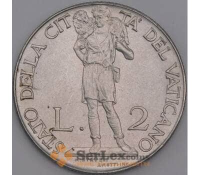 Ватикан монета 2 лиры 1941 КМ27а aUNC грязь арт. 43871