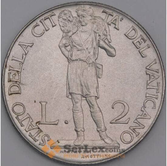 Ватикан монета 2 лиры 1941 КМ27а aUNC грязь арт. 43871 Ватикан монета 2 лиры 1941 КМ27а aUNC грязь арт. 43871