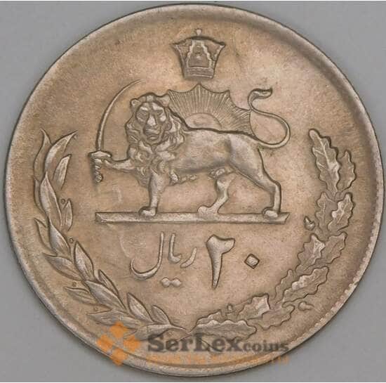 Иран 20 риалов 1974 КМ1181 aUNC арт. 52721