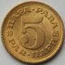Югославия 5 пара 1965 КМ43 aUNC без звезд (J05.19) арт. 15866
