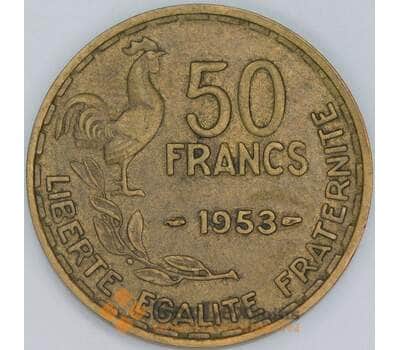 Франция 50 франков 1953 КМ918.1 XF арт. 57007